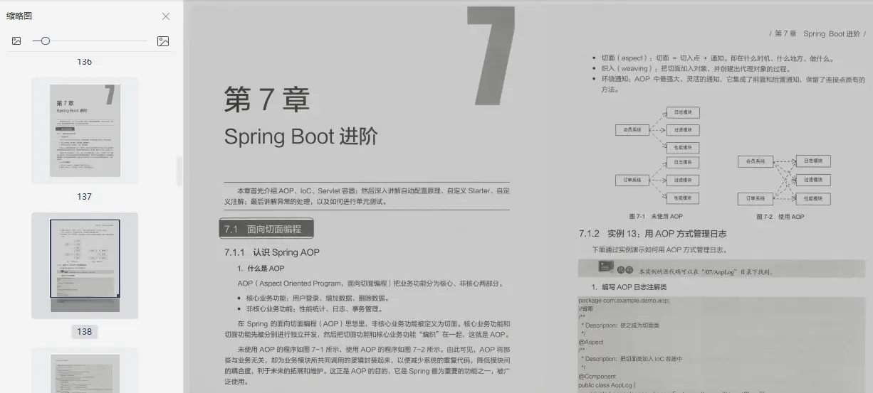 token咋读,token怎么读音发音英语