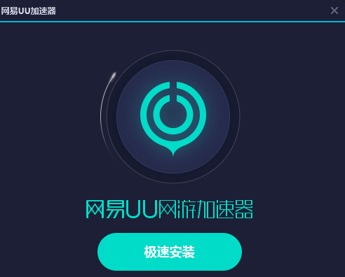 手机vps加速器免费加速,手机vps加速器免费加速网页