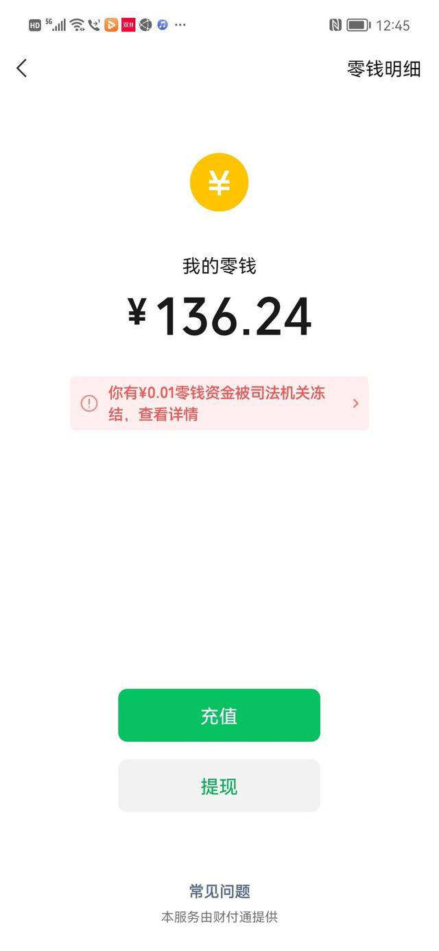 怎么给tokenpocket充值,tokenpocket官网下载20