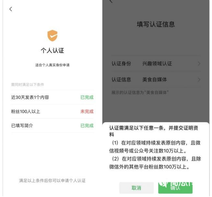 冷钱包怎么注册,冷钱包的资金怎么使用