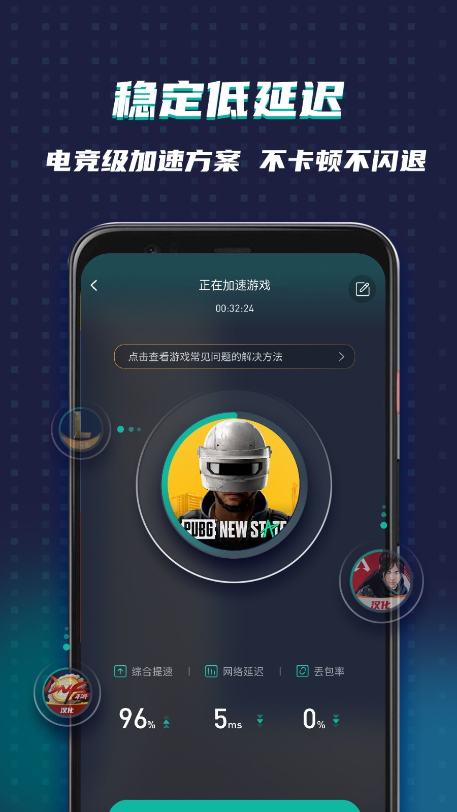 推特加速器无限免费有免费的吗,推特加速器无限免费有免费的吗知乎