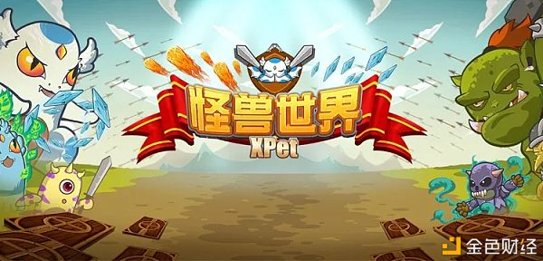 tokenpocket官网,tokenpocket是什么