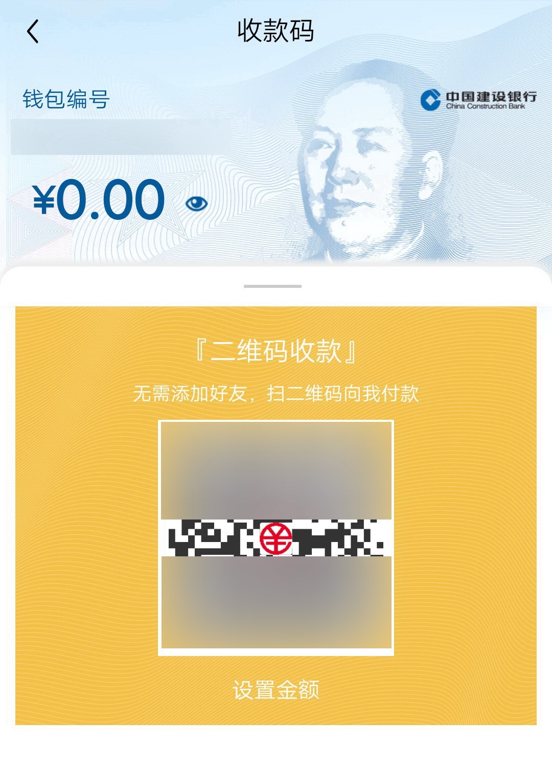 tp钱包的子钱包怎么找回,tp钱包的子钱包怎么找回呢
