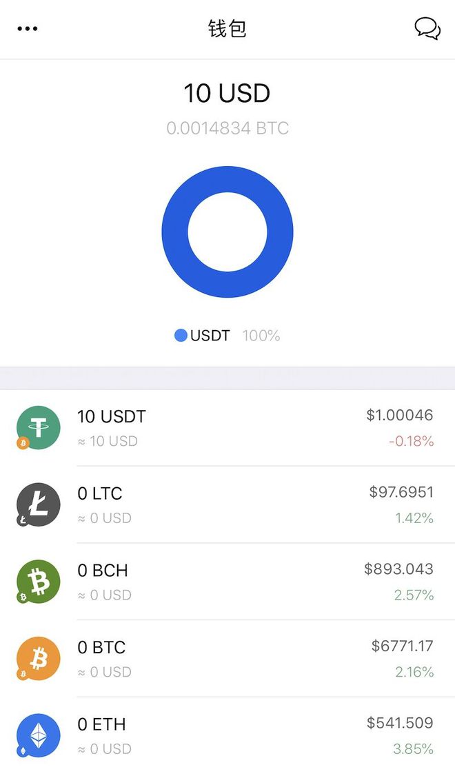 imtoken币不见了,imtoken里的币被盗能找回吗