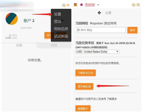 小狐狸钱包如何提现,小狐狸钱包如何提现到支付宝
