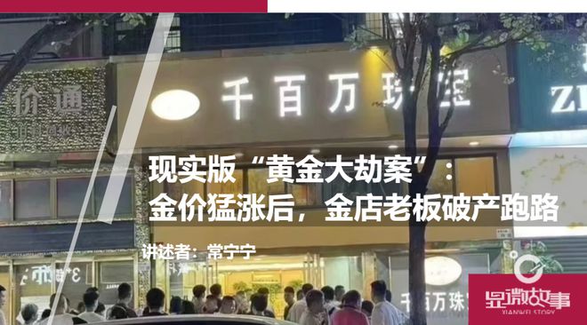 imtoken钱包转账手续费多少,用imtoken进行转账需要消耗什么东西