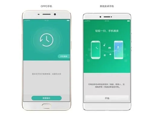 手机梯子软件上外网怎么弄的,手机梯子软件上外网怎么弄的啊