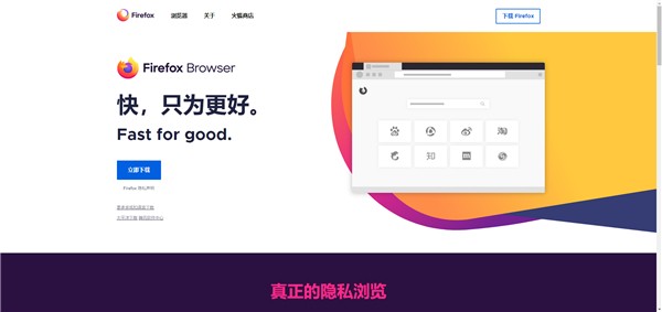火狐浏览器安装小狐狸钱包,火狐浏览器安装小狐狸钱包教程