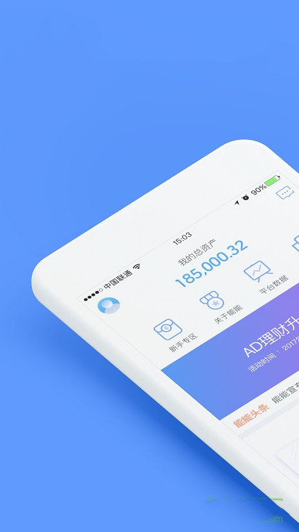关于tp钱包app下载-tp钱包app官方版的信息
