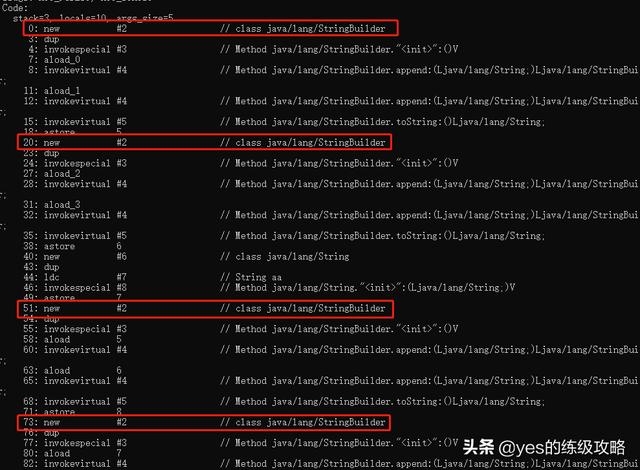 stringbuffer使用,stringbuffer的方法有哪些