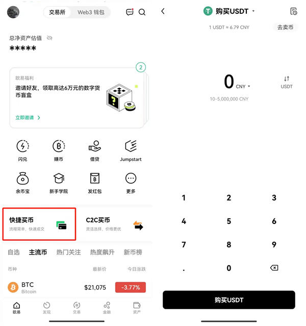 tu钱包没有usdt,tether usdt 钱包