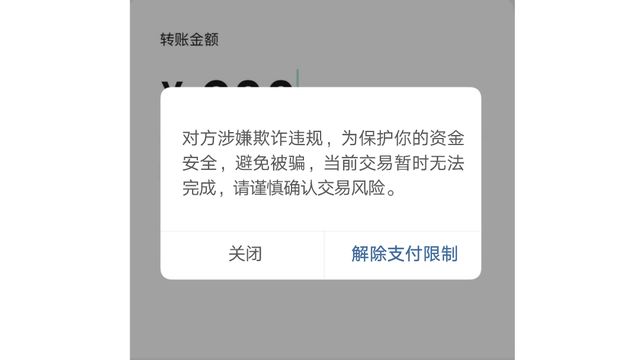 TP钱包trx怎么买,tp钱包trx转交易所