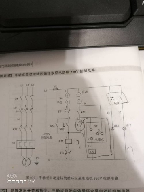 手机远程水泵控制器原理图,手机远程水泵控制器原理图解