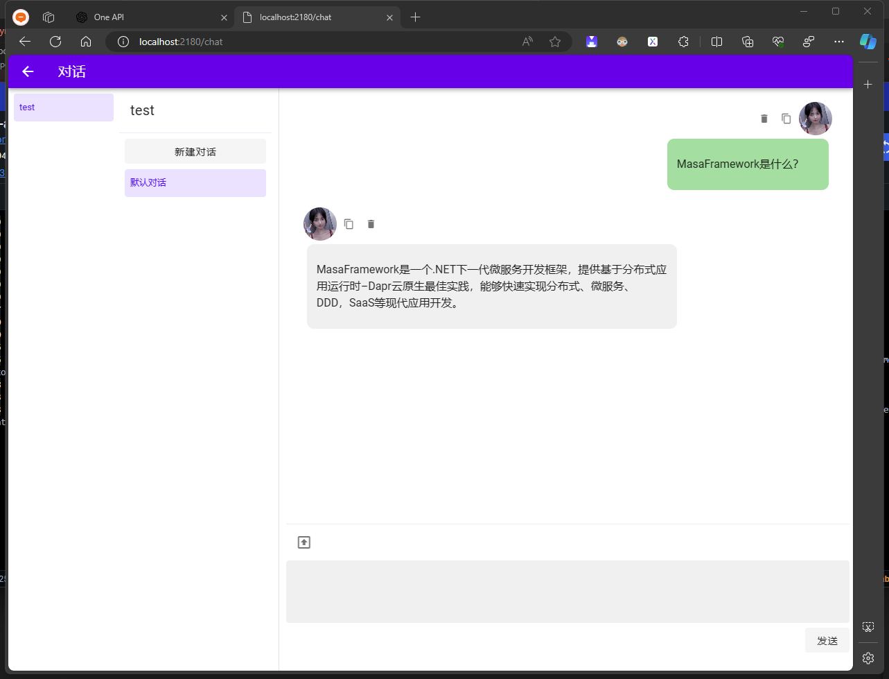 v-token最新版本下载,vtoken下载app,2412