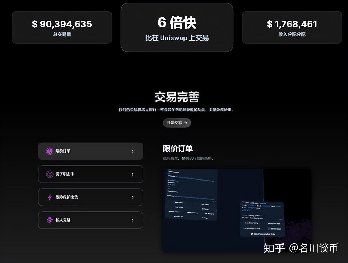 tele下载的文件在哪,tele下载的文件在哪个文件夹