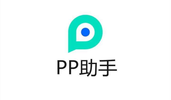 PP钱包下载,pp钱包下载安装