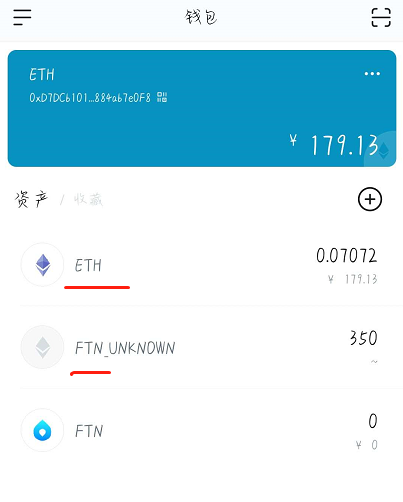 usdt怎么换成人名币,usdt怎么换人民币多久到账