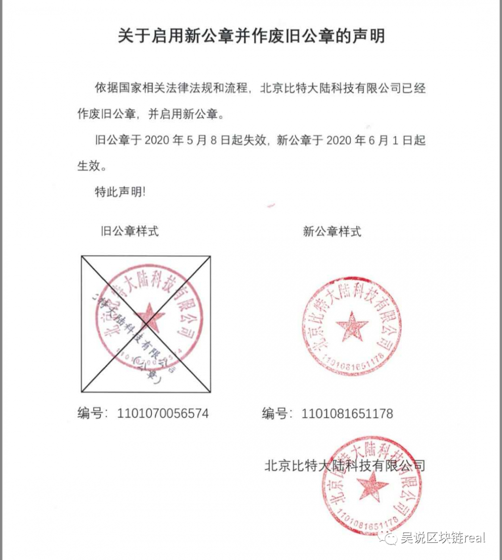 回收usdt合法吗,高价收usdt的都去哪卖了