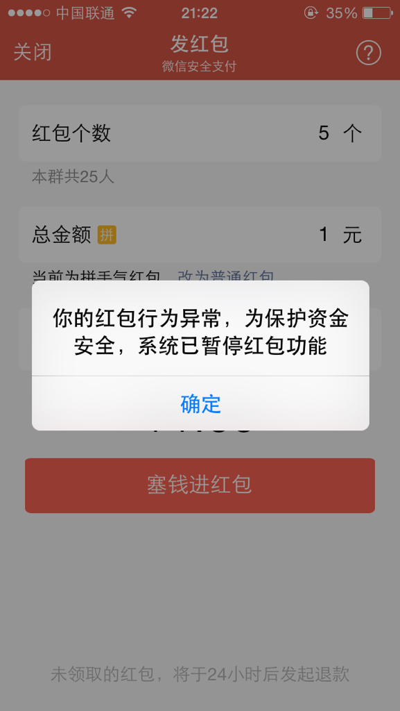 小狐狸钱包打不开网址怎么回事呢,小狐狸钱包打不开网址怎么回事呢苹果手机