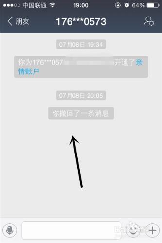 TP钱包客服怎么联系视频,tp钱包客服怎么找人工服务