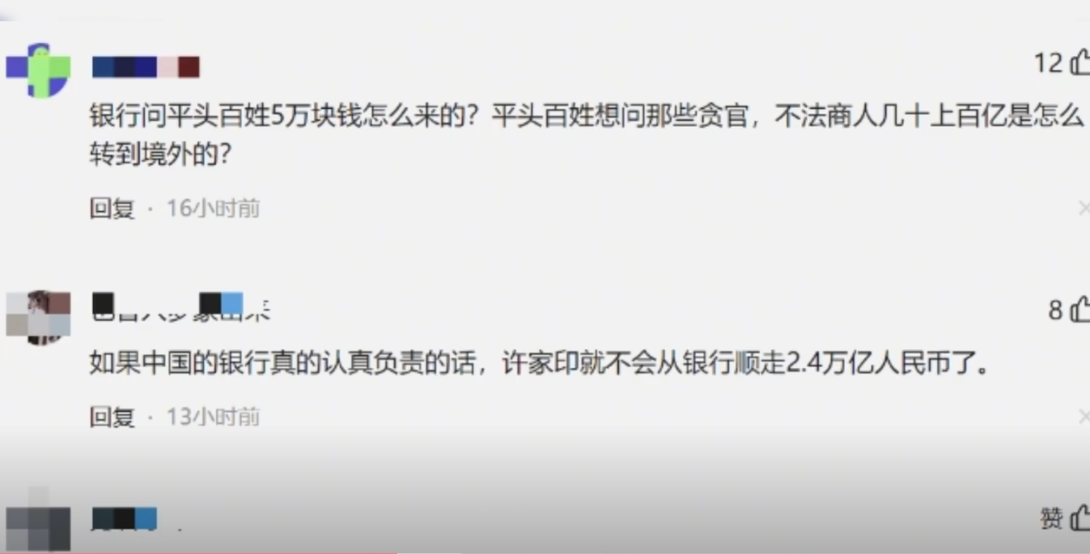 购买虚拟币被下载察问话,买虚拟币被骗报警能拿回来钱吗