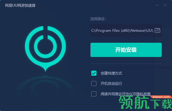加速器网页免费,加速器网页免费下载