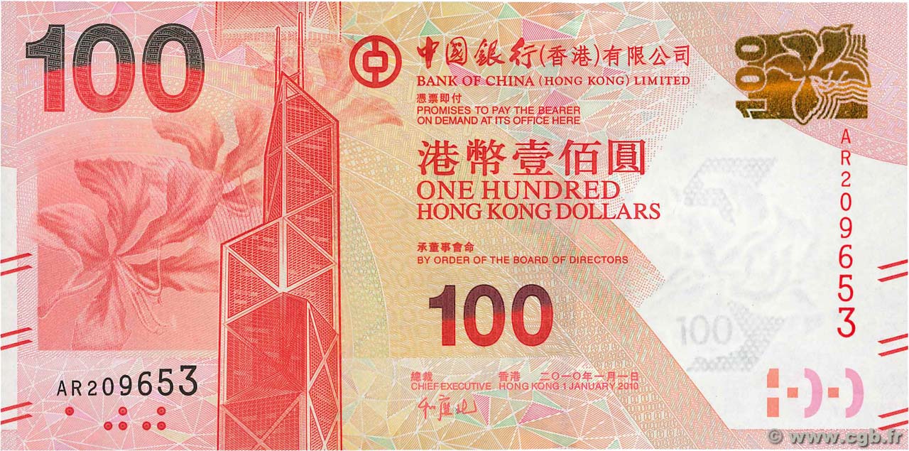 香港购买加密货币合法的,香港购买加密货币合法的公司
