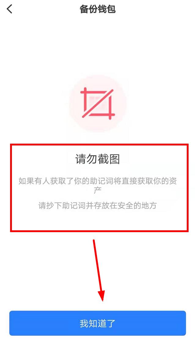 华为手机无法安装tp钱包,华为手机无法安装tp钱包软件