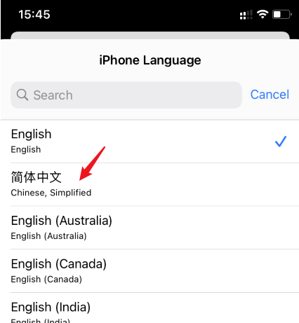tele怎么设置中文,tele怎么设置中文ios