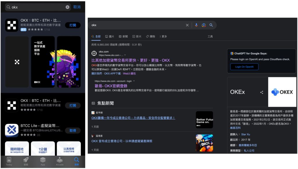 关于metamask钱包最新版本app下载的信息