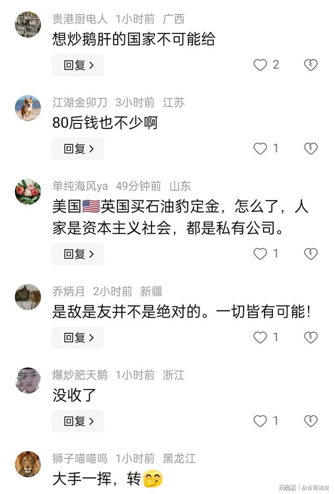 冷钱包怎么转账到交易所,冷钱包的钱转到币交易所会被监管吗