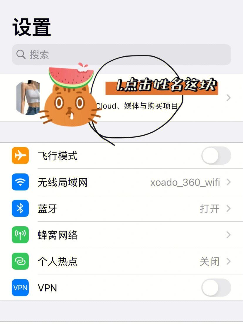 苹果不能下载软件是什么问题,苹果不能下载软件了怎么回事?