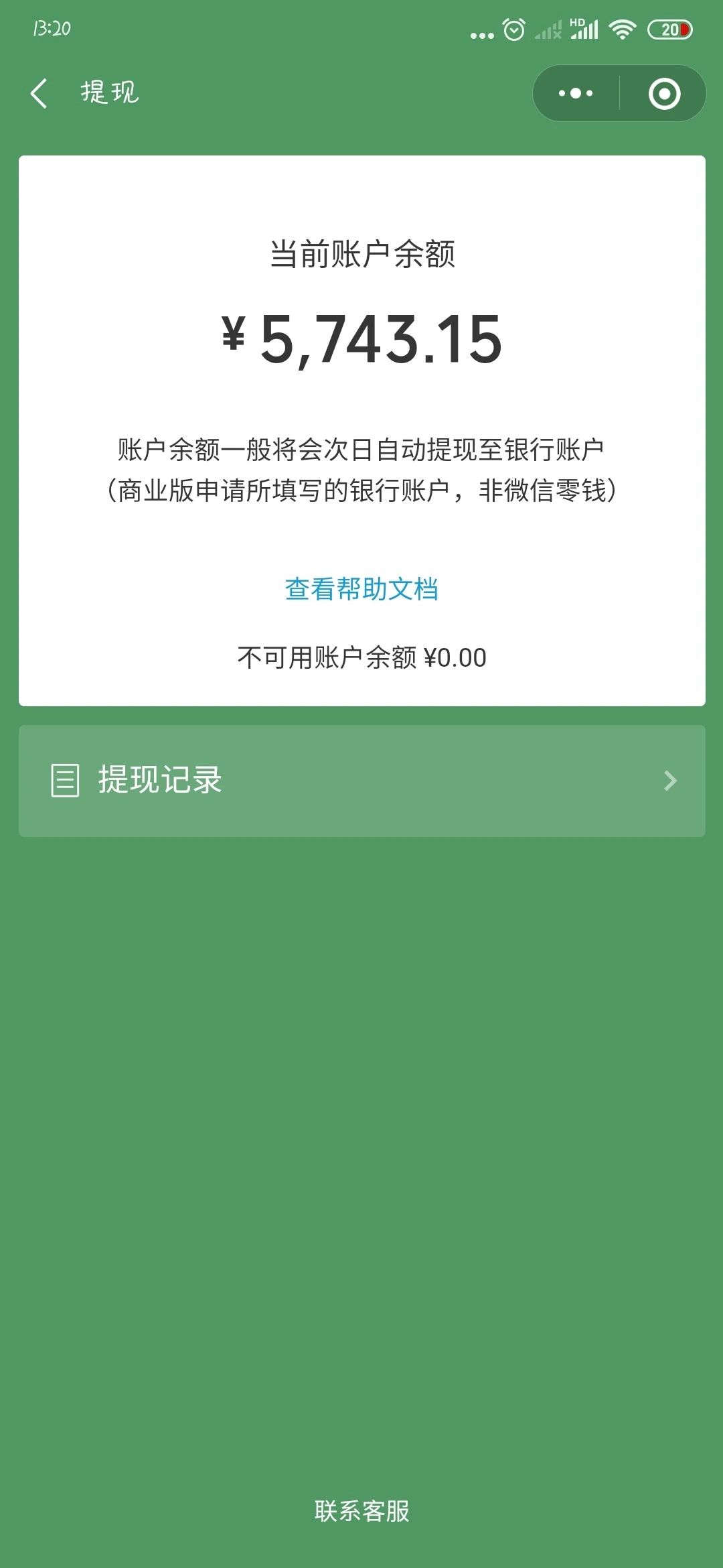 小狐狸钱包打不开质押币网址怎么办,小狐狸钱包打不开质押币网址怎么办呢