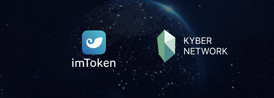 imtoken有中文版吗,imtoken mytoken