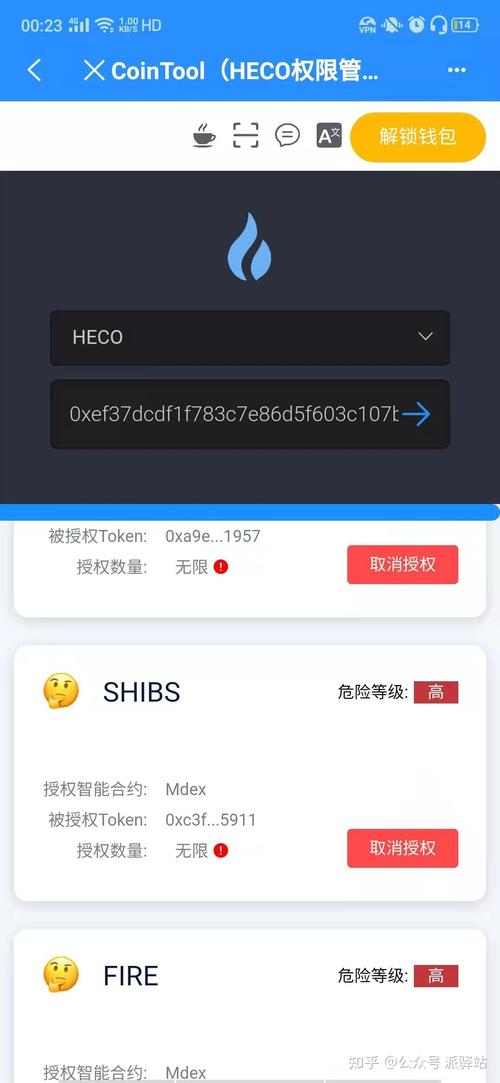 tp钱包无法授权,tp钱包无法连接钱包