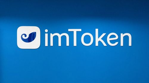 imtoken官网版2.0国际版,imtoken官网下载中国版20