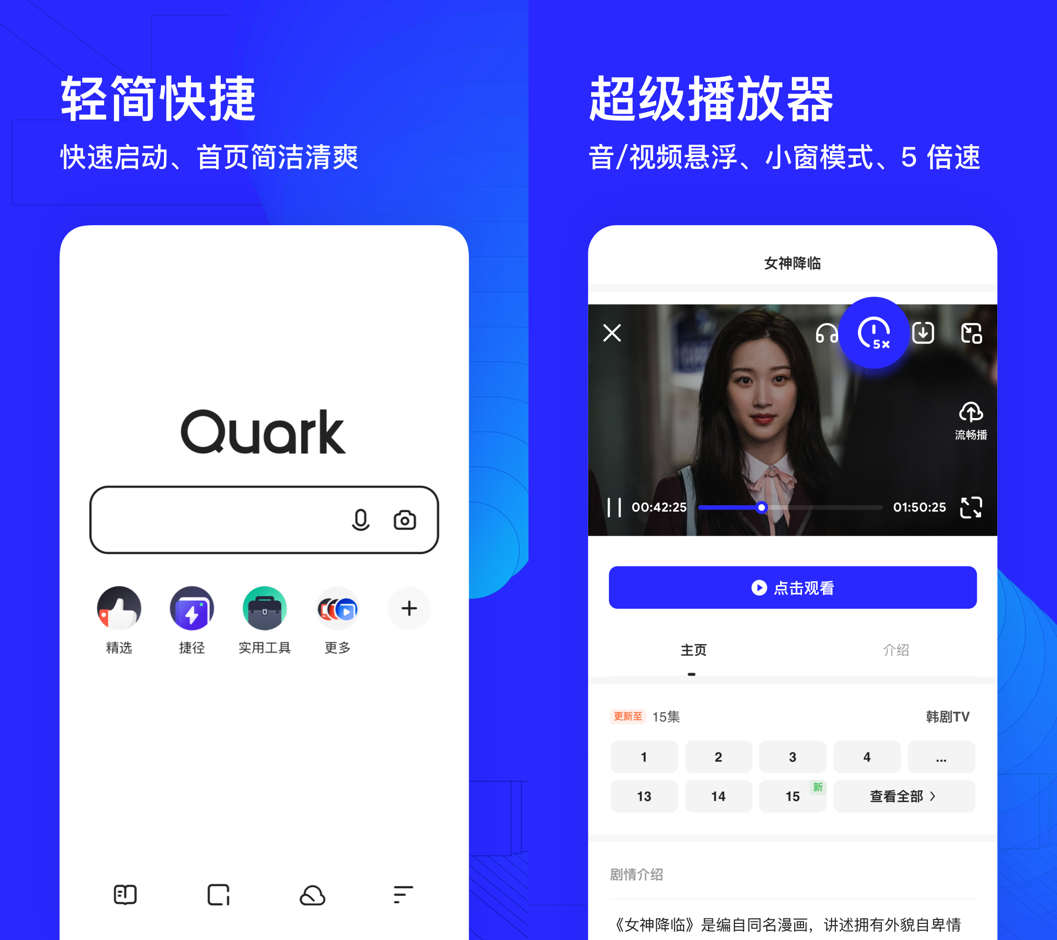 Tokenpocket下载安装,tokenpocket官网下载20