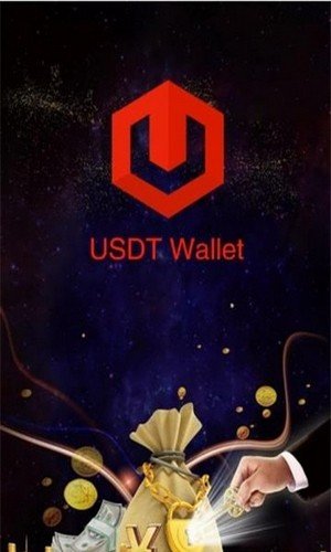 u币交易所平台注销,u币交易所平台注销了怎么办