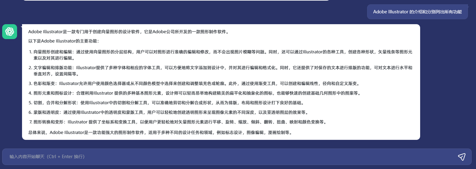 什么手机梯子软件好用,2021可用的手机梯子