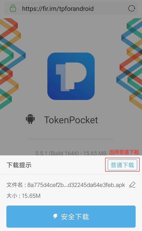 tptoken钱包好吗,tp钱包被盗找官方有用吗