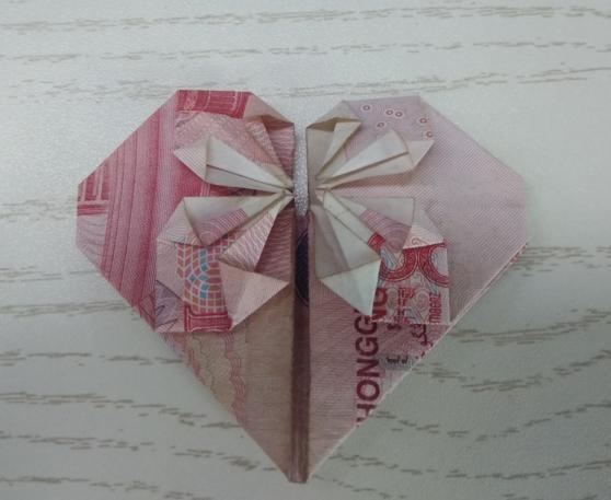 怎么用人民币折爱心,用人民币叠爱心怎么叠