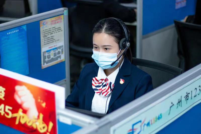 无线电报务员,无线电报务员训练教材