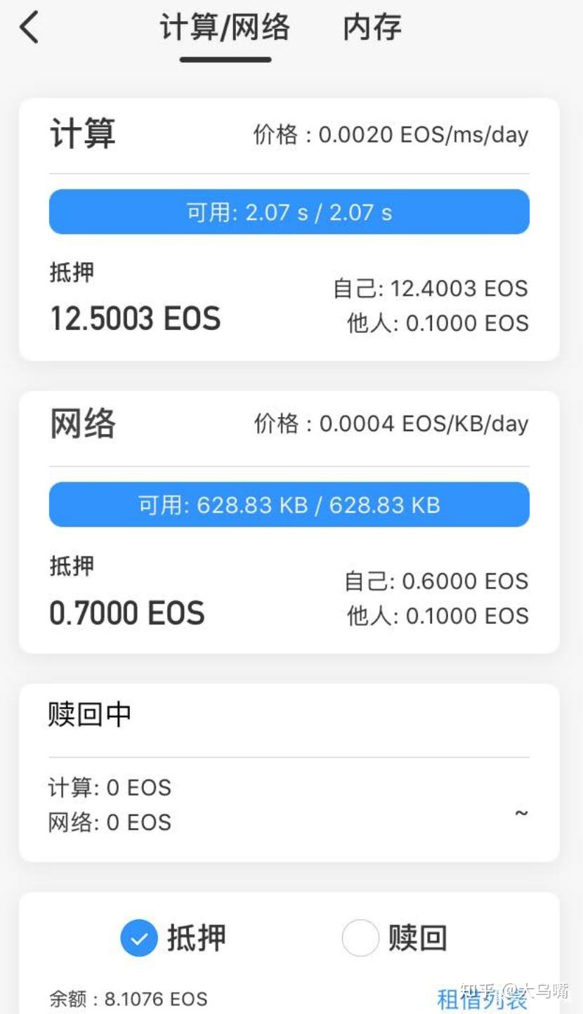 tokenpocket钱包互转,tokenpocket钱包怎么买币