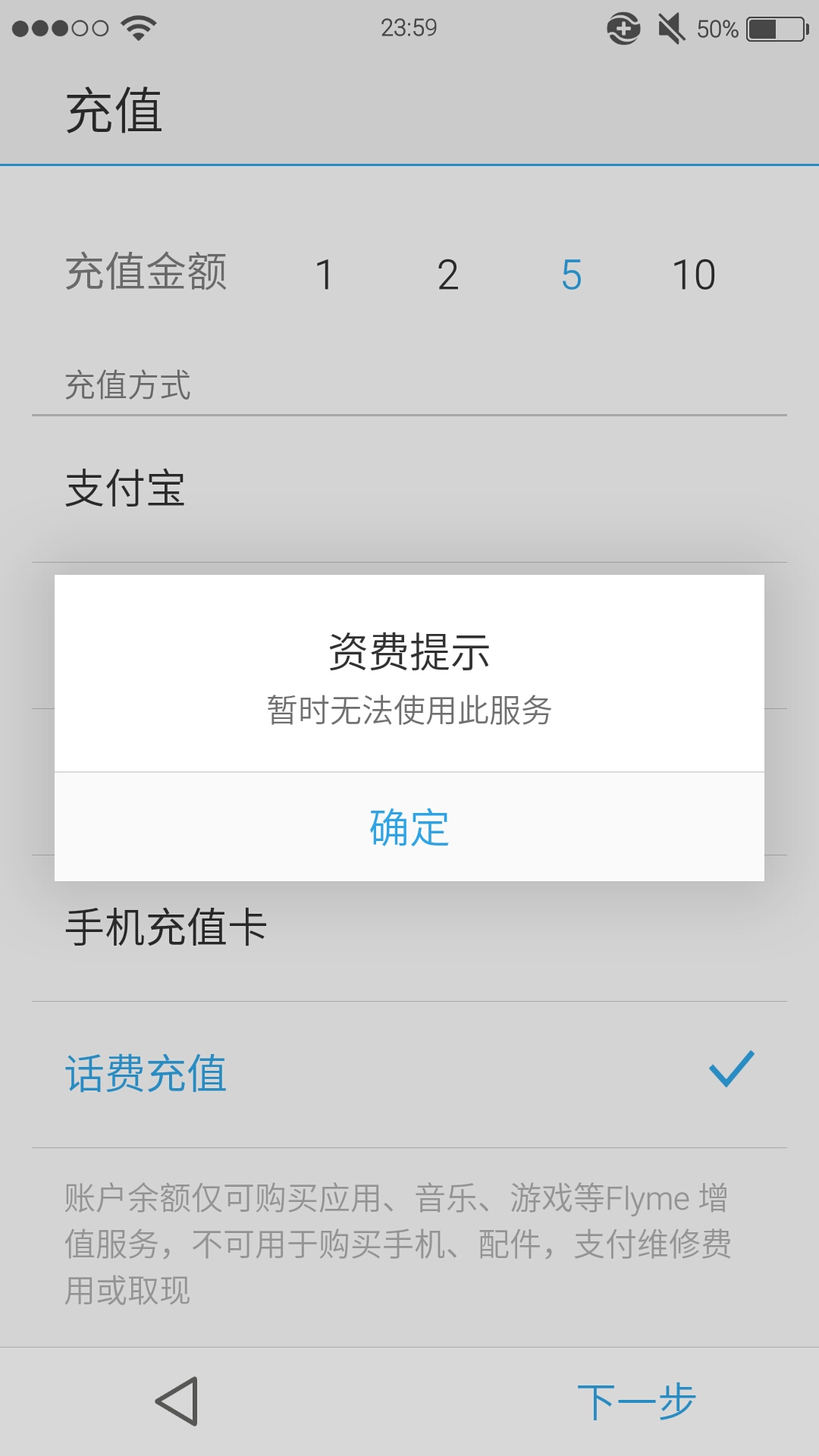 小狐狸钱包怎么充值不了,小狐狸钱包怎么充值bnb