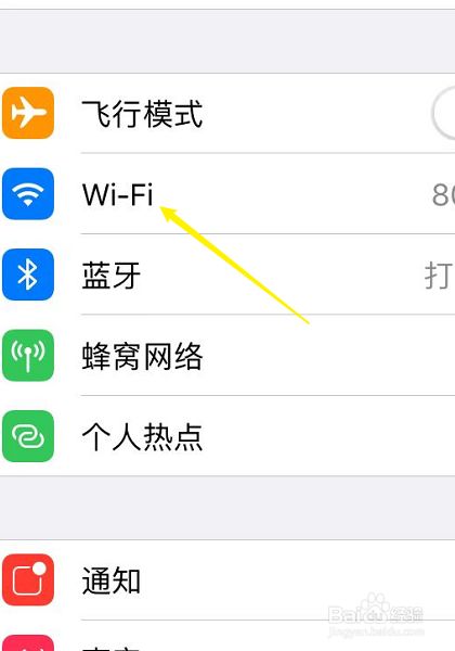 手机上外网梯子怎么使用,手机上外网梯子怎么使用的