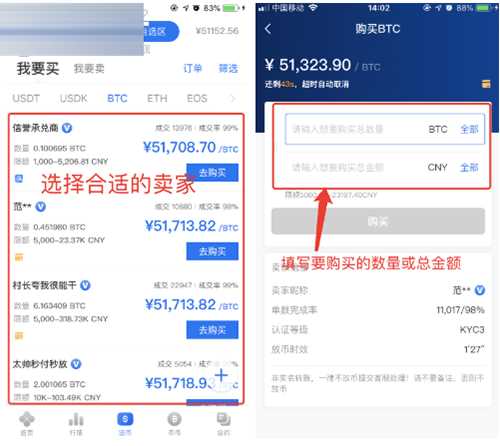 关于ok交易所为什么打不开了的信息