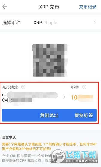 关于ok交易所为什么打不开了的信息