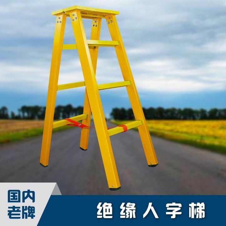 外网付费梯子,外网梯子软件推荐