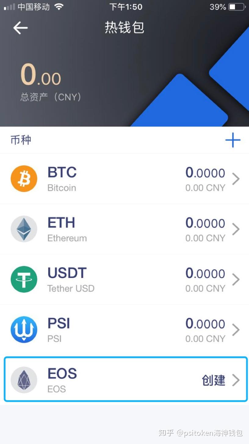 token软件下载,token软件下载安卓