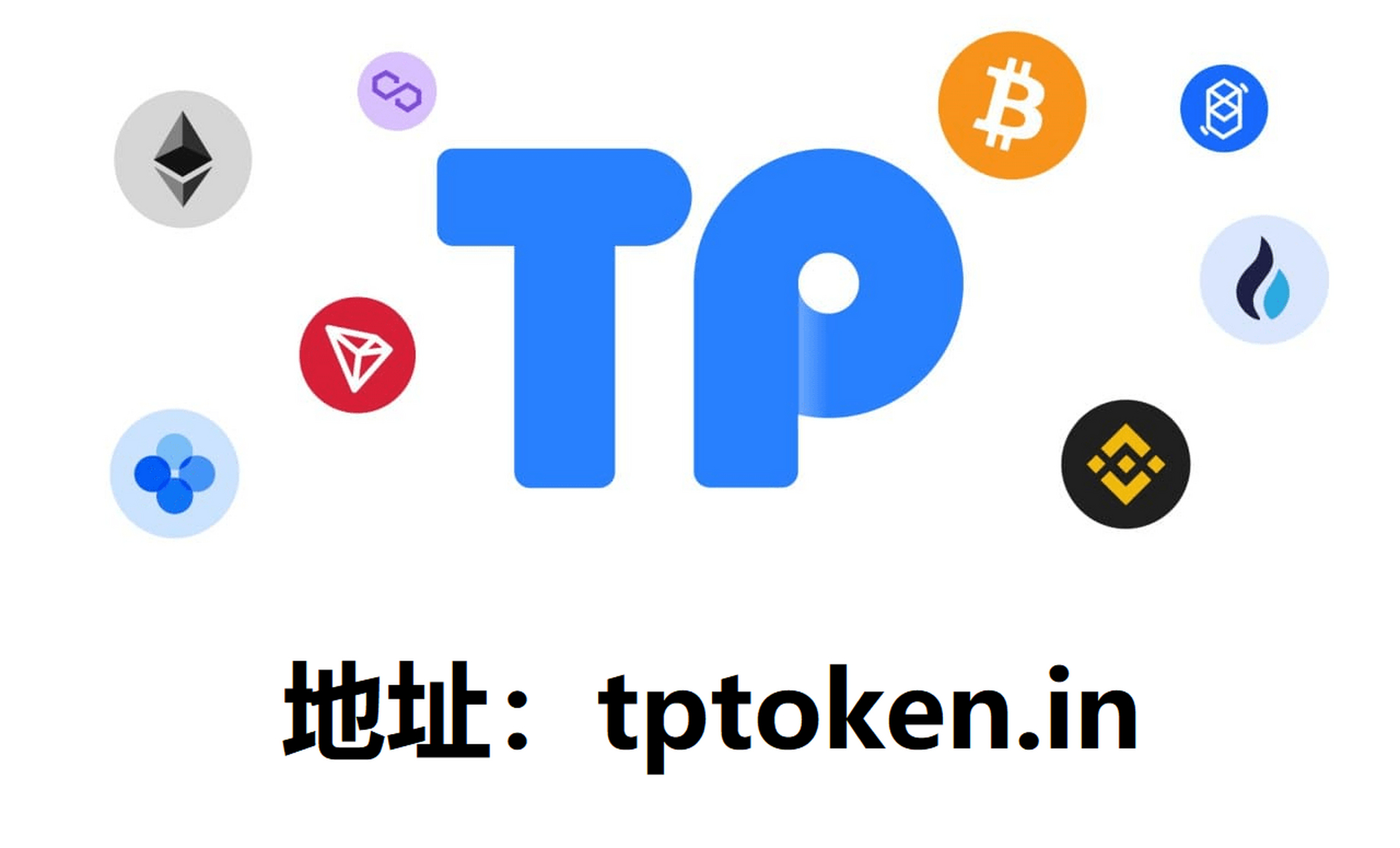 tp钱包百度百科,tp钱包属于什么钱包